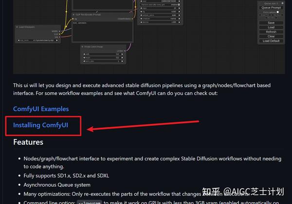 ComfyUI上使用SDXL1.0官方工作流实操使用 零基础讲解节点式生成的Ai绘画工具comfyui，节点模块讲解 - 知乎