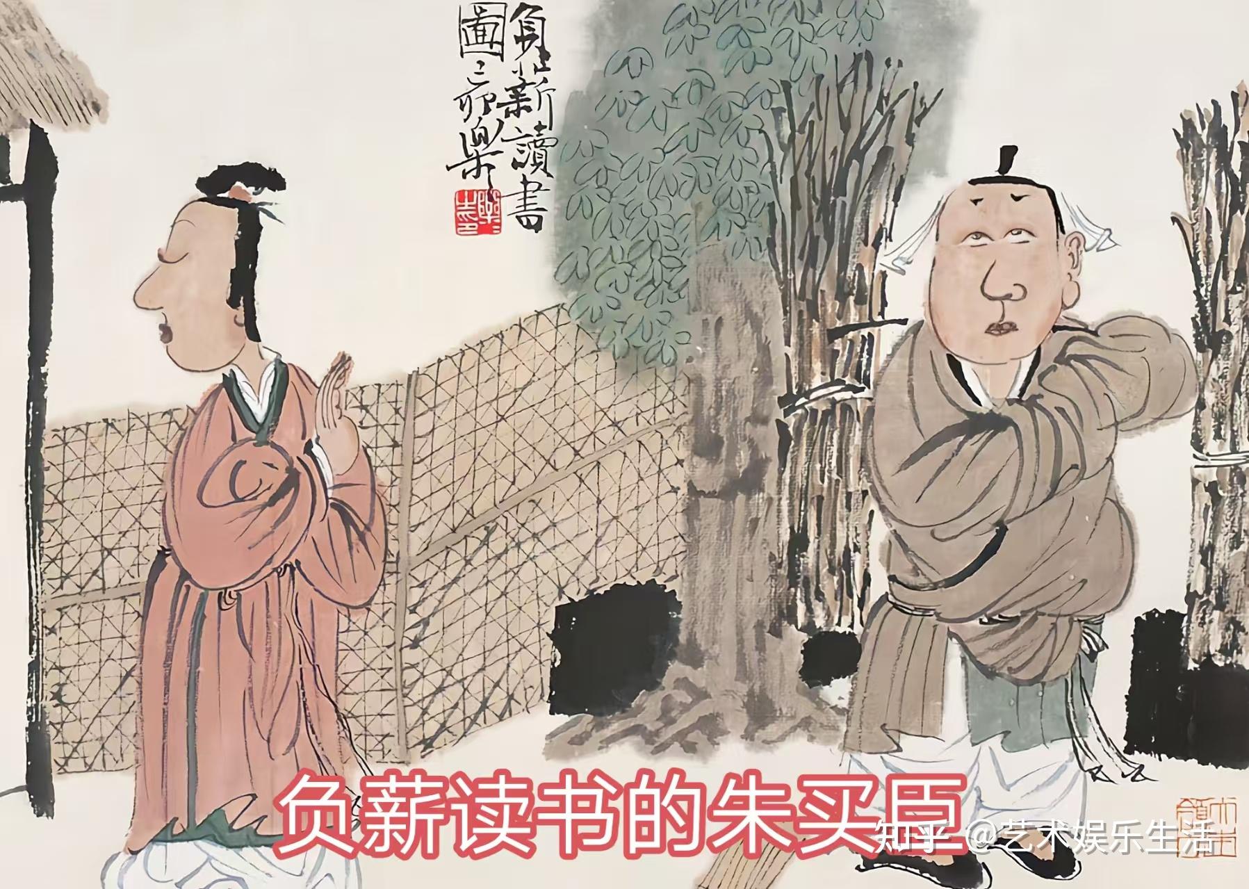 朱姓概况和149位古今名人 - 知乎