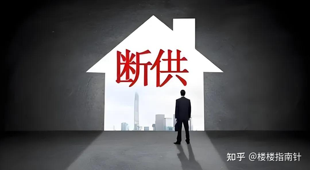 揭秘长沙房产真相!房价狂跌 + 0 公摊套路 + 断供潮,抄底还早! - 知乎