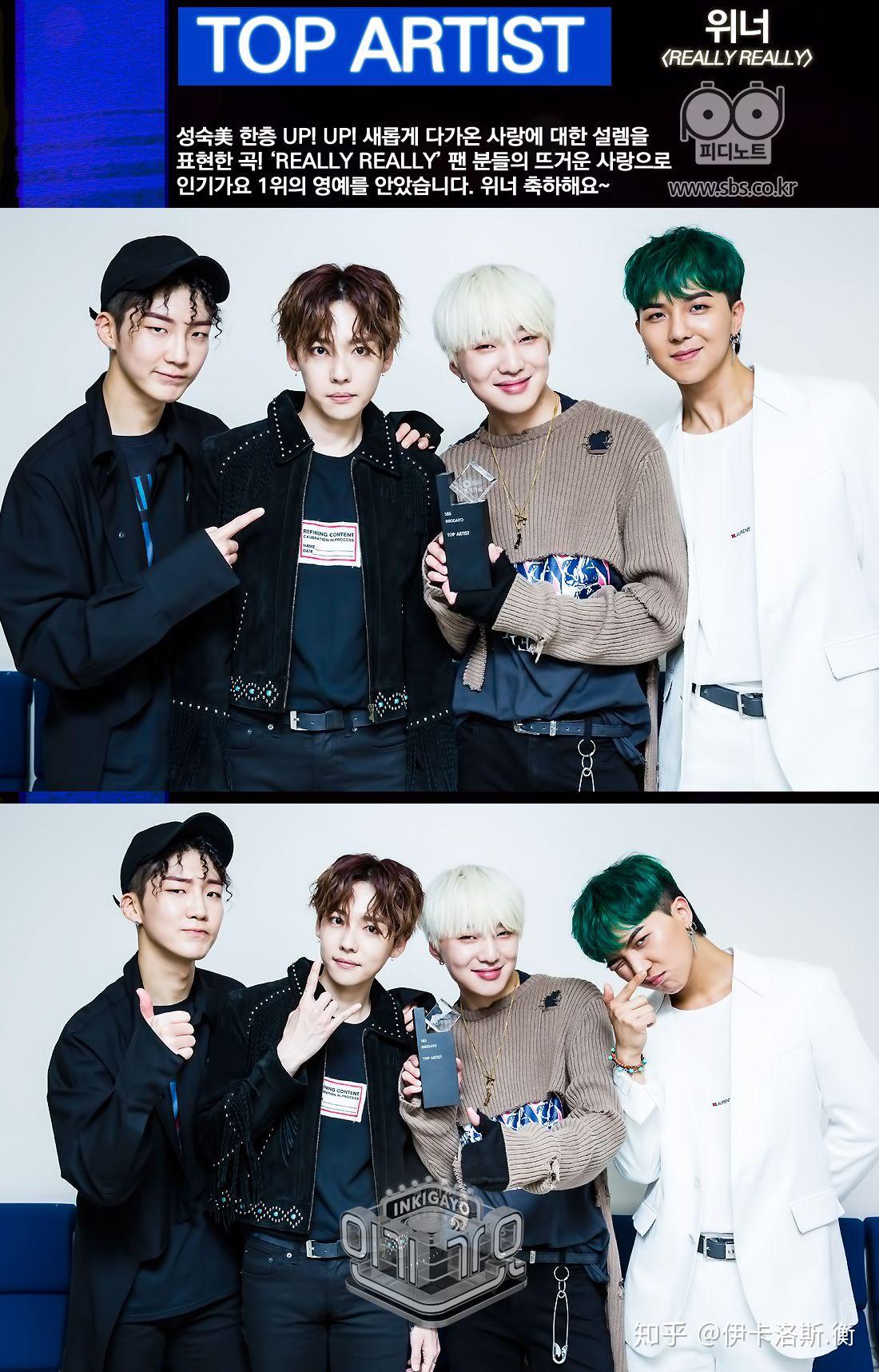 winner有哪个造型是你最喜欢的? - 知乎