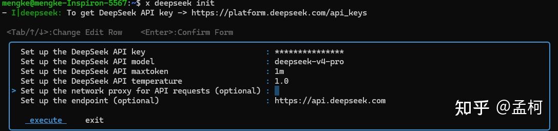 教程：在 Windows WSL 中为 Codex 接入 DeepSeek V4 Pro - 知乎
