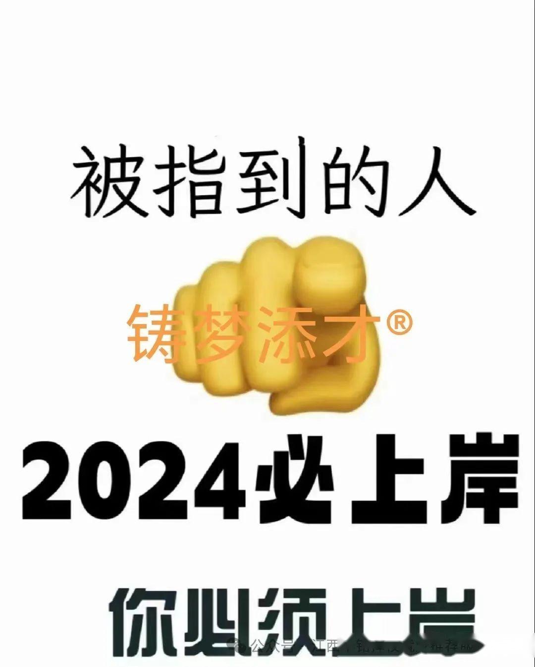 辽宁省高考成绩查询日期_2024高考成绩查询时间辽宁_辽宁高考查询成绩时间2024