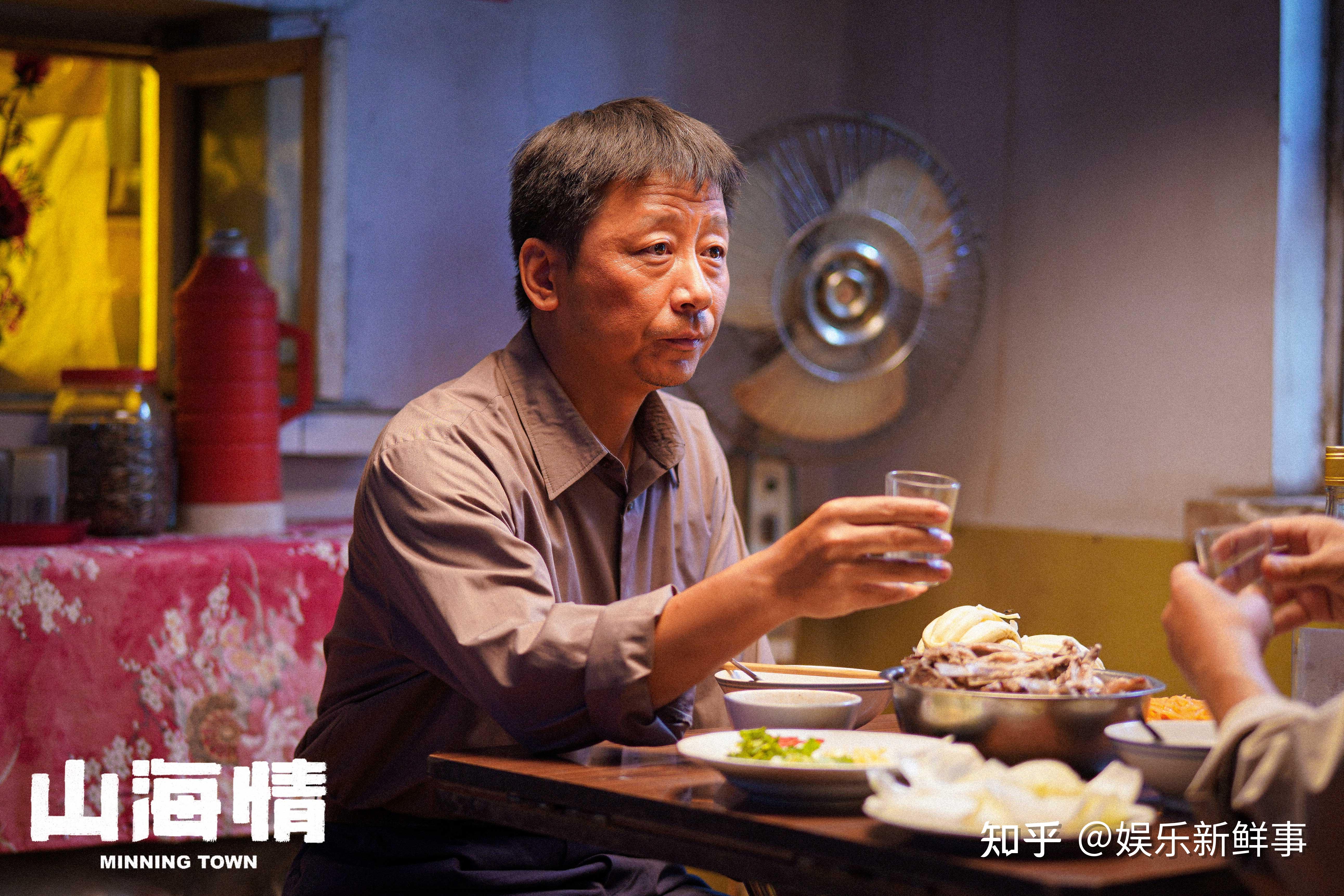 《山海情》(原名《闽宁镇》)正在浙江卫视,北京卫视,东方卫视,东南