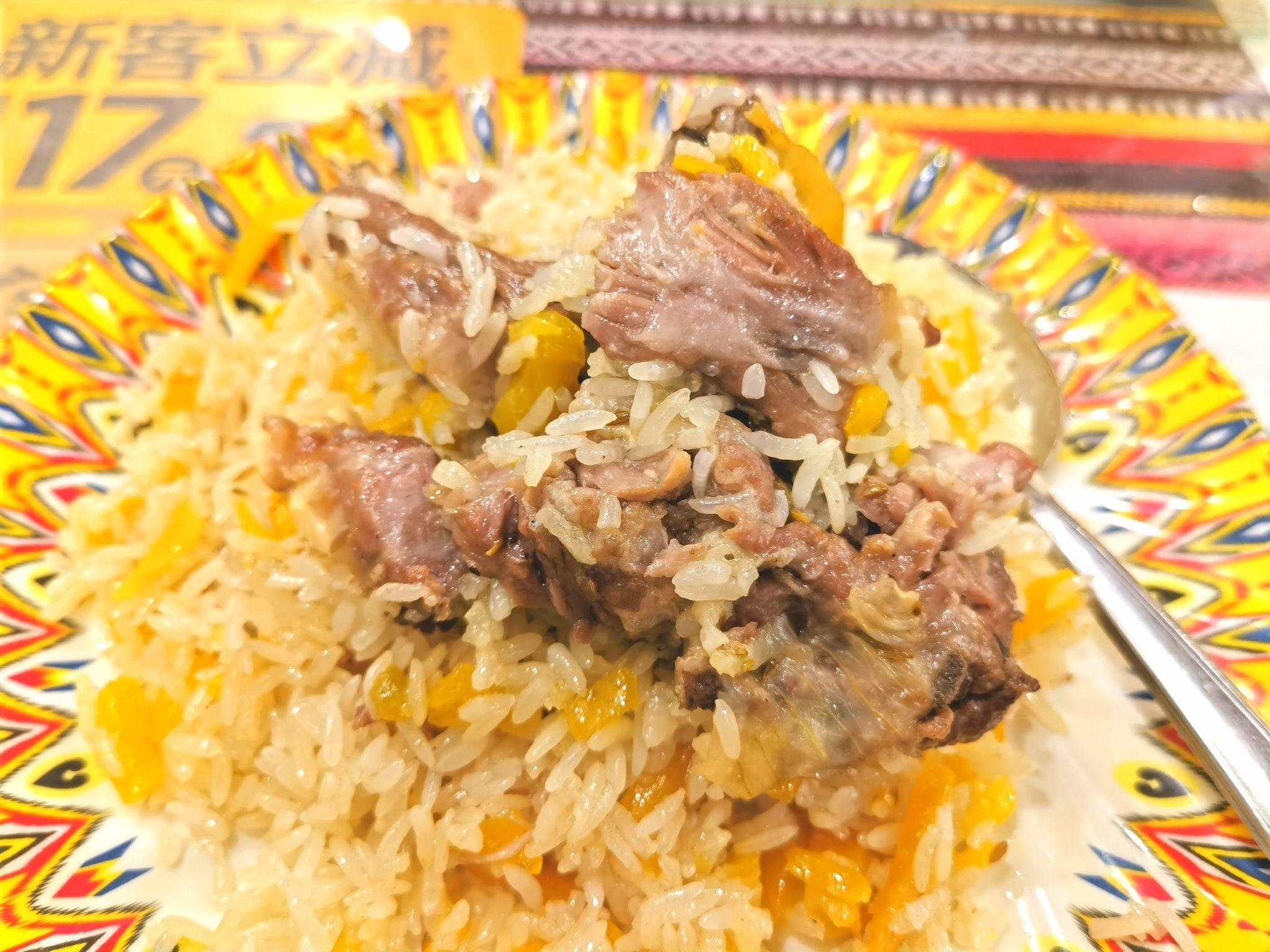 寻味新疆266:喀什古城·绿之钻特色抓饭 - 知乎