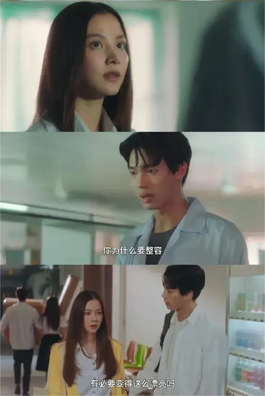 笑亖泰剧吵架已经开始飙中文了