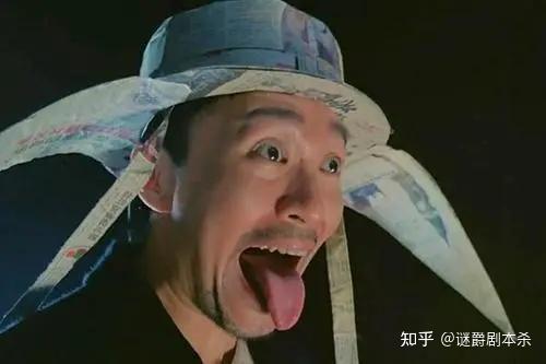 剧本杀测评回魂夜猜猜推门而入的那一刻迎接你的会是什么