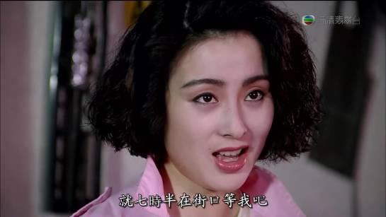 的一部经典,这部电影的阵容就更强大了,周润发,张曼玉,郑裕玲,曾志伟