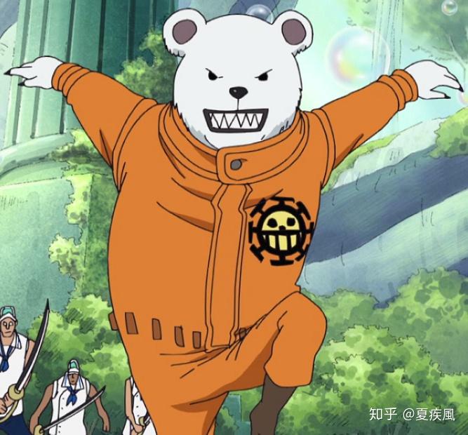 和我一起去大海贼的世界偶遇你熟悉的中国元素吧!