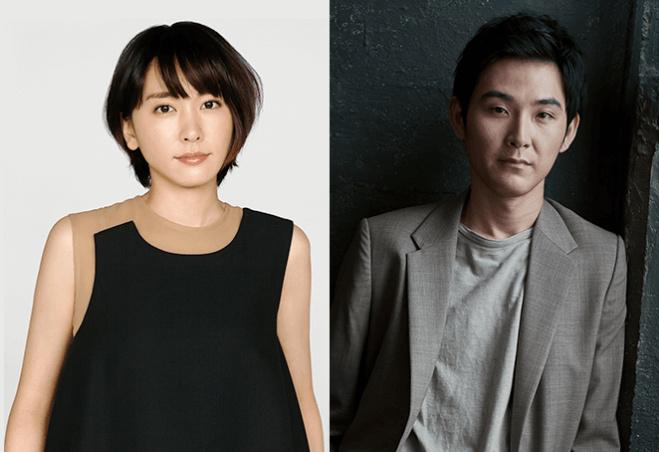 松田龙平新垣结衣主演剧集无法成为野兽的我们公布卡司名单