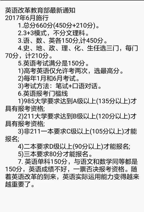 v2-e6b9ed50731cdc32f9d8549c2abe4da3_r.jpg