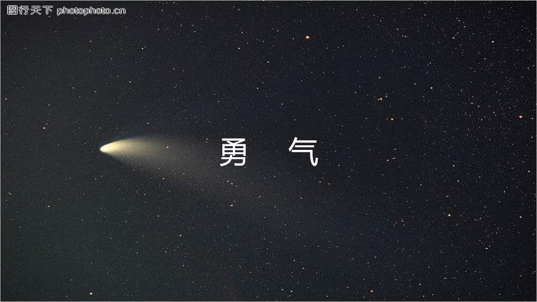 复盘丨1126丨在股灾里面翻两倍