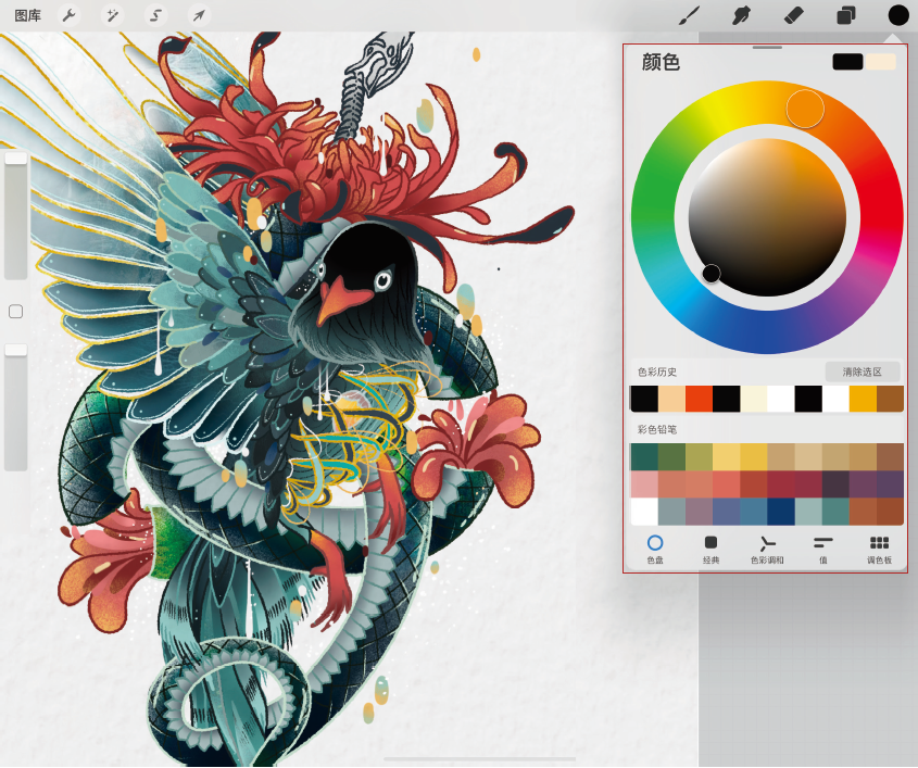 心动!看了Procreate的使用方法,又想做插画师了 - 知乎