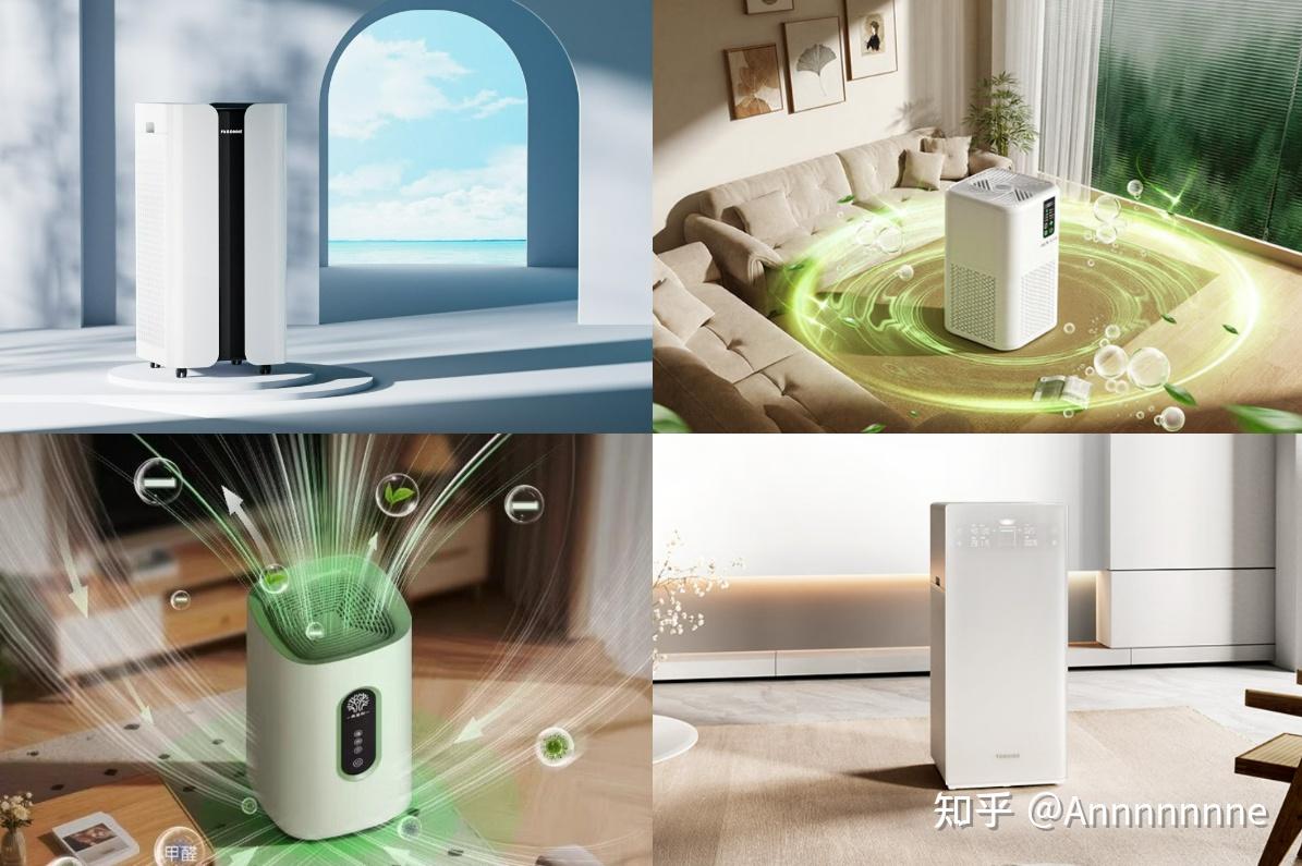 十大空气净化器品牌深度实测测评,宫菱、西屋、海尔等空气净化器测评解析对比,空气净化器推荐2026解析新房净化高性能机型推荐