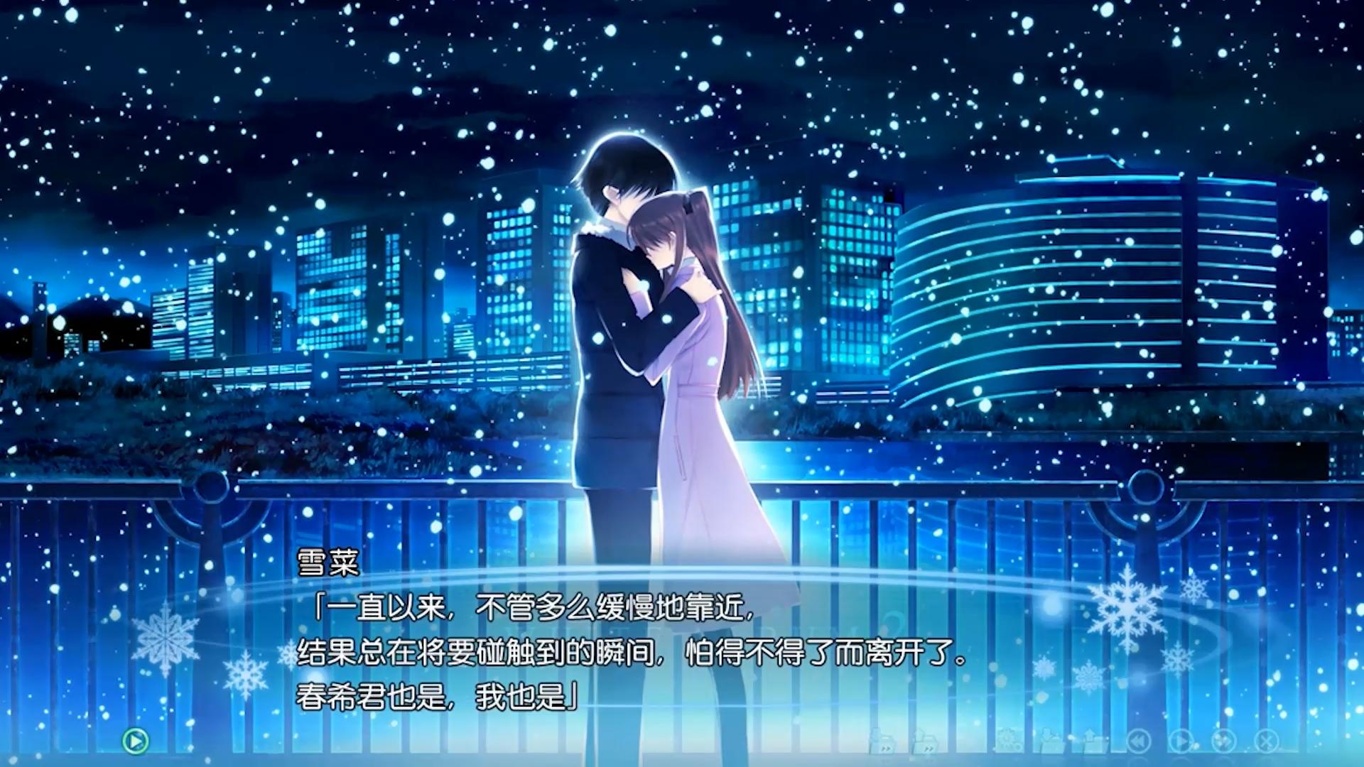 白色相簿2closingchapter三女线全解析