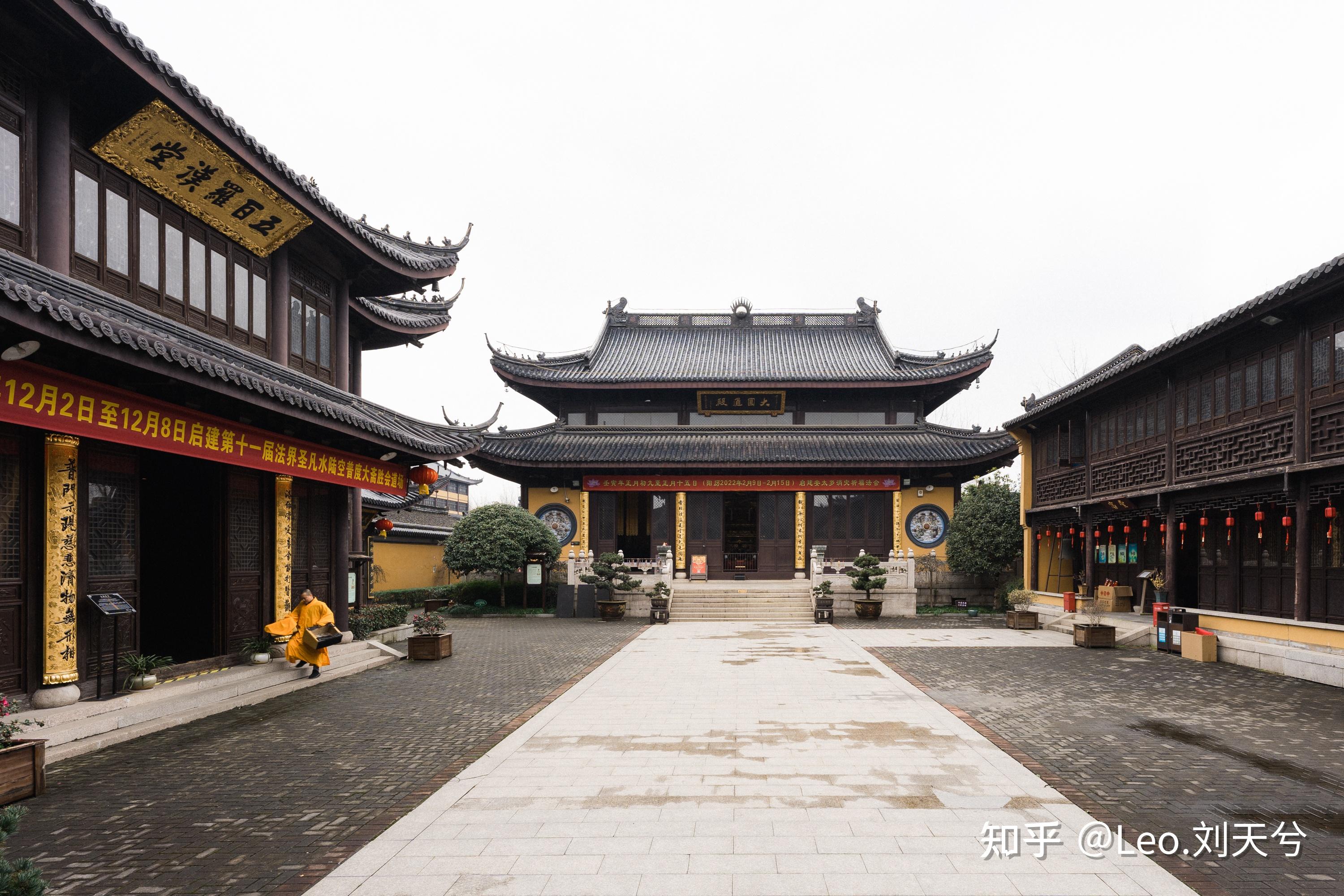 leo城市记录:10嘉兴h 精严讲寺,圆通古寺