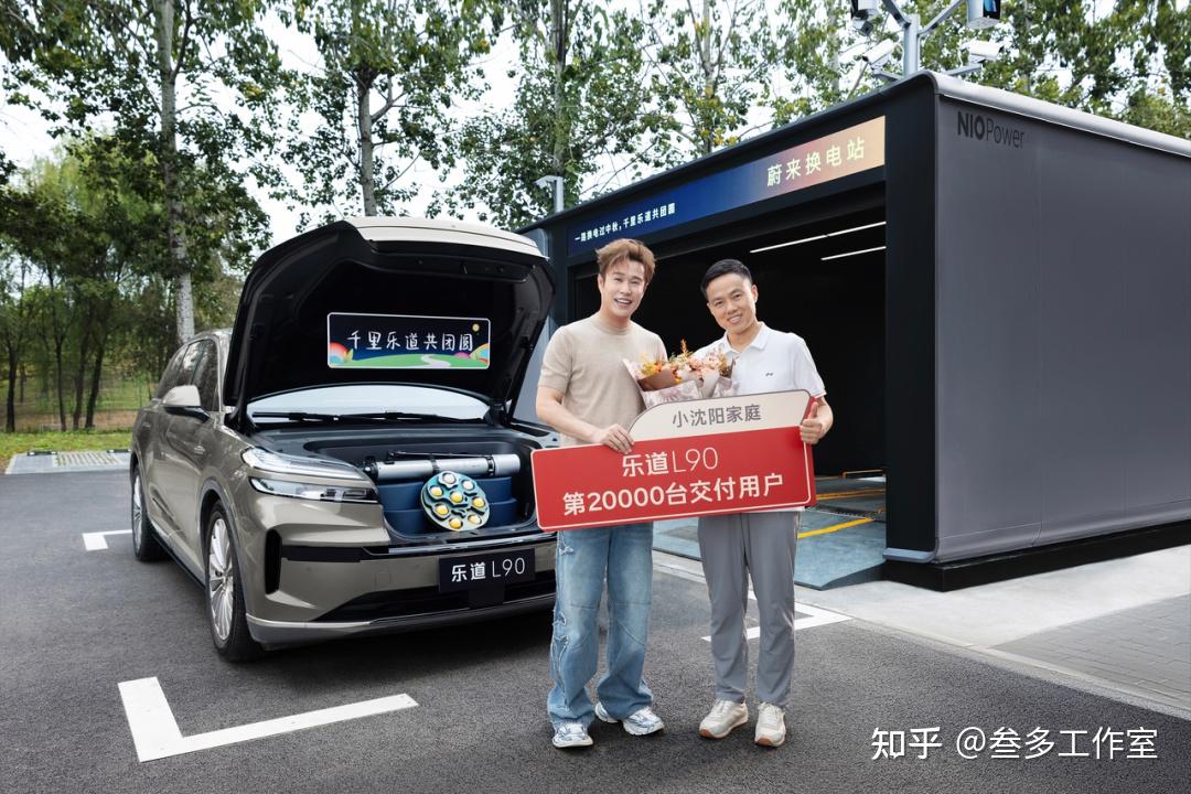 冰箱彩电大沙发的齿轮转不动了 前备舱掀起大三排SUV价值战