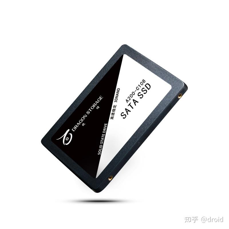 chia挖矿必备推荐固态硬盘