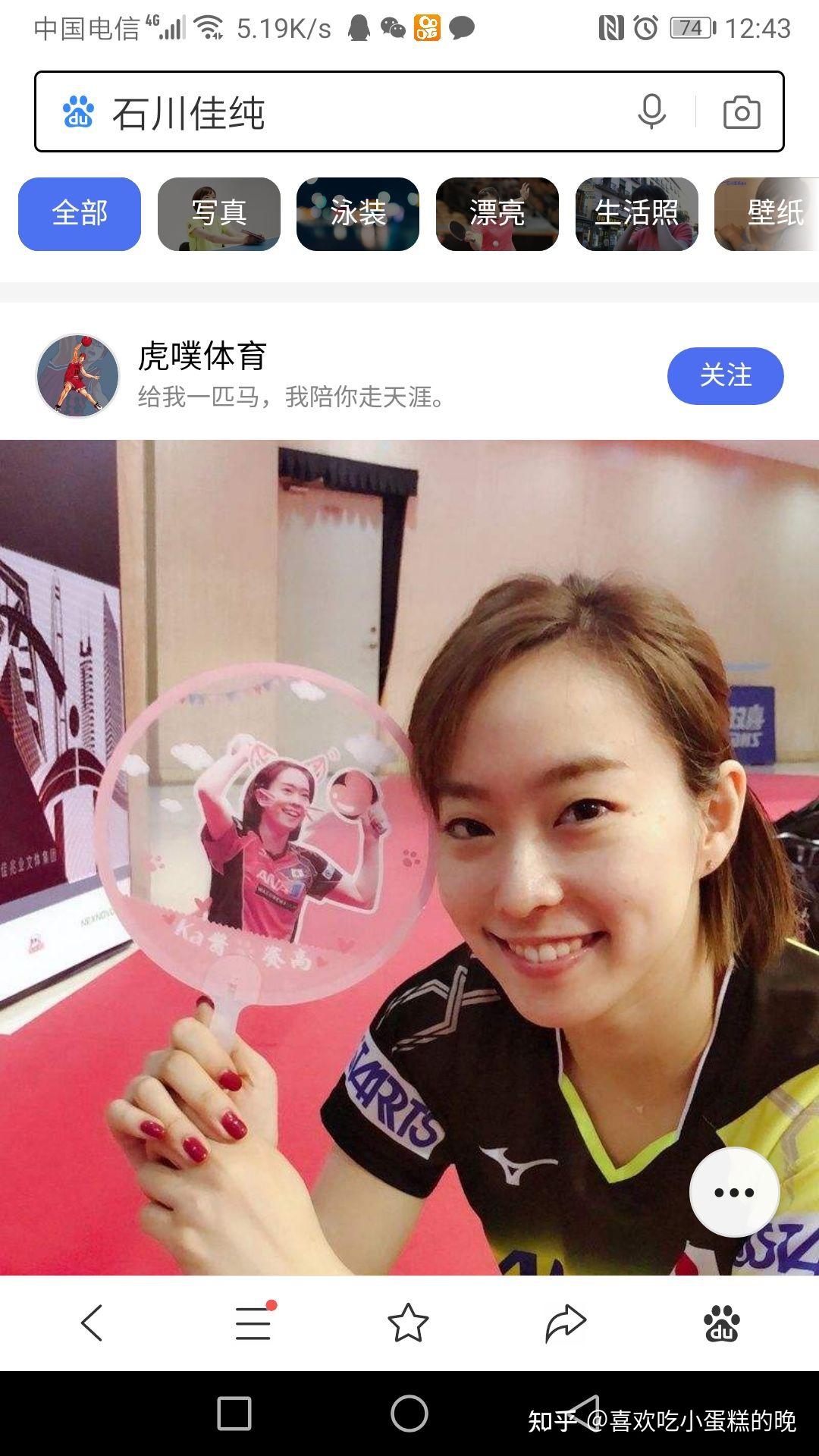 交流起来也不太困难nhk导演竹内亮拍过一个片子《我住在这里的理由》