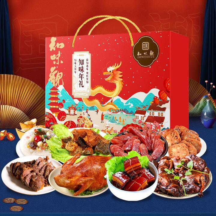 2022年半成品年夜飯推薦半成品年夜飯吃什麼好年夜飯半成品菜單菜譜有