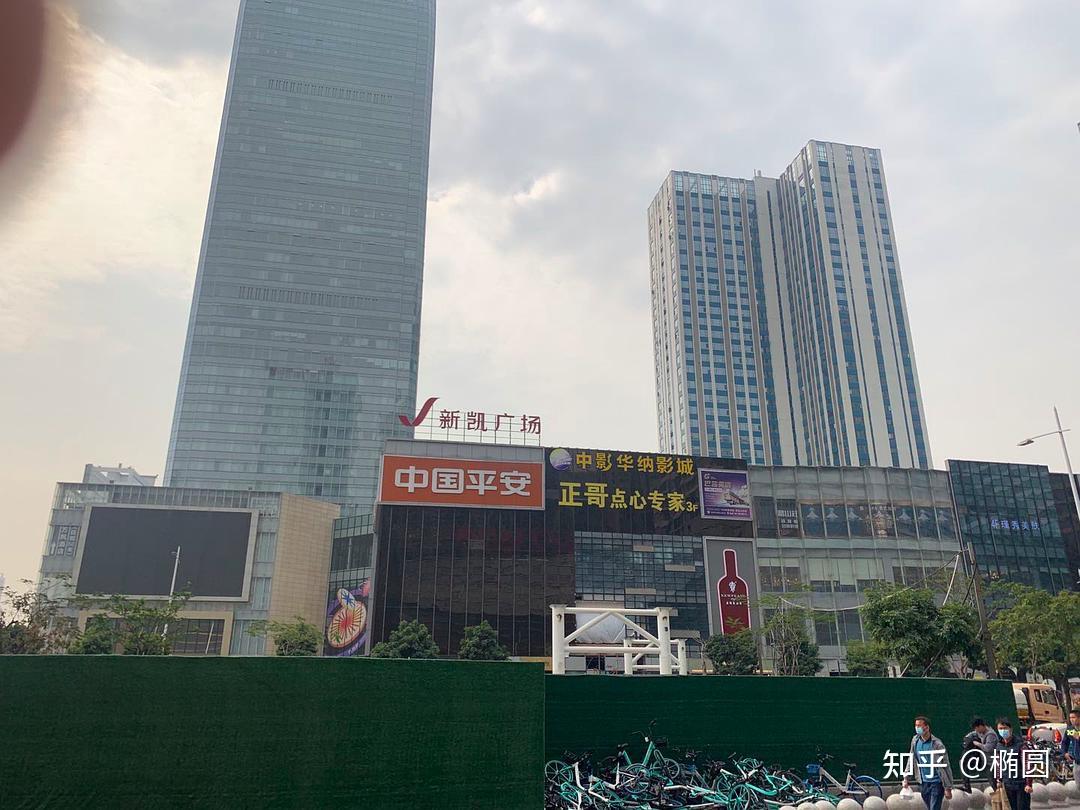 新凯广场而万科a32公寓自身也是佛山第一家以文创为主题的商业项目