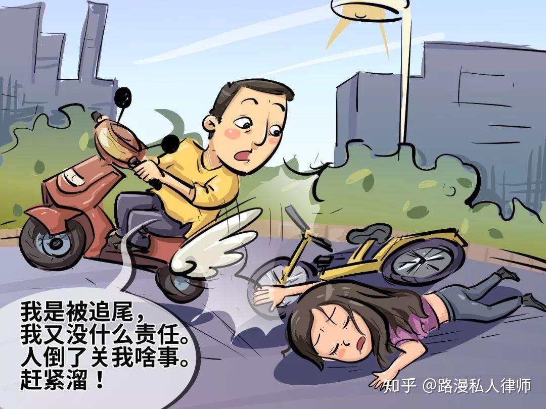 5月的一个下午,老宋骑着电动自行车沿某公路由南向北行驶,老李在其身