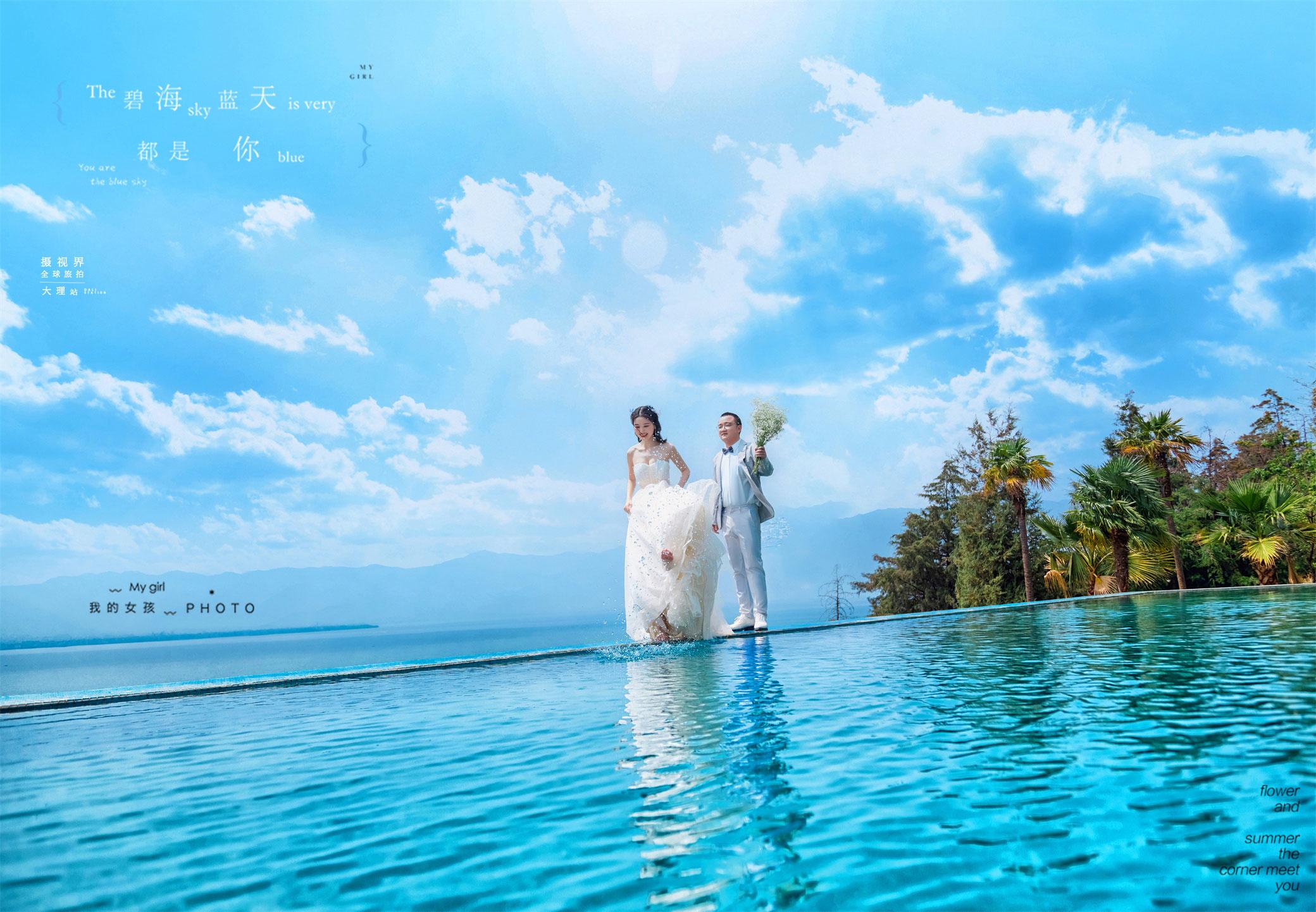 客片鉴赏旅拍丽江和大理哪个好不如先看看这组大理洱海浪漫婚纱照