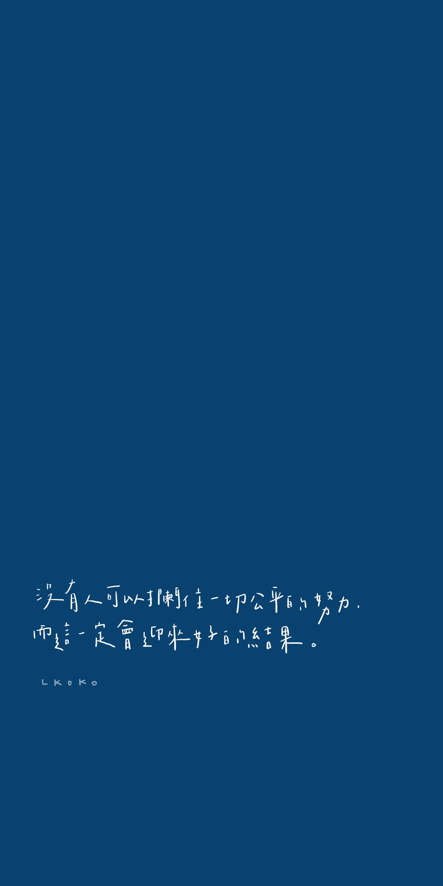 有没有可以让人变得自信的壁纸？ - 知乎