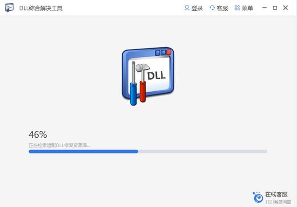 d3dx9_43.dll如何修复，有什么快速修复的方法？ - 知乎