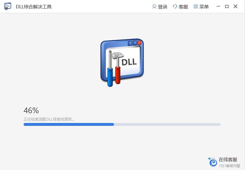 D3dx9 43 dll 