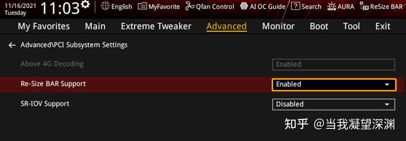 华硕z690主板开启显示卡的resizebar
