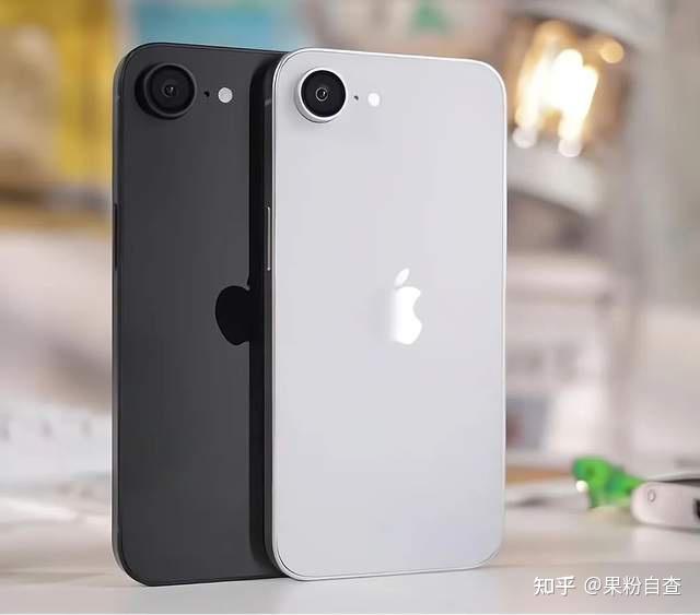 Se4 Plus iPhone SE4售价曝光,价格大概率会上调! - 知乎