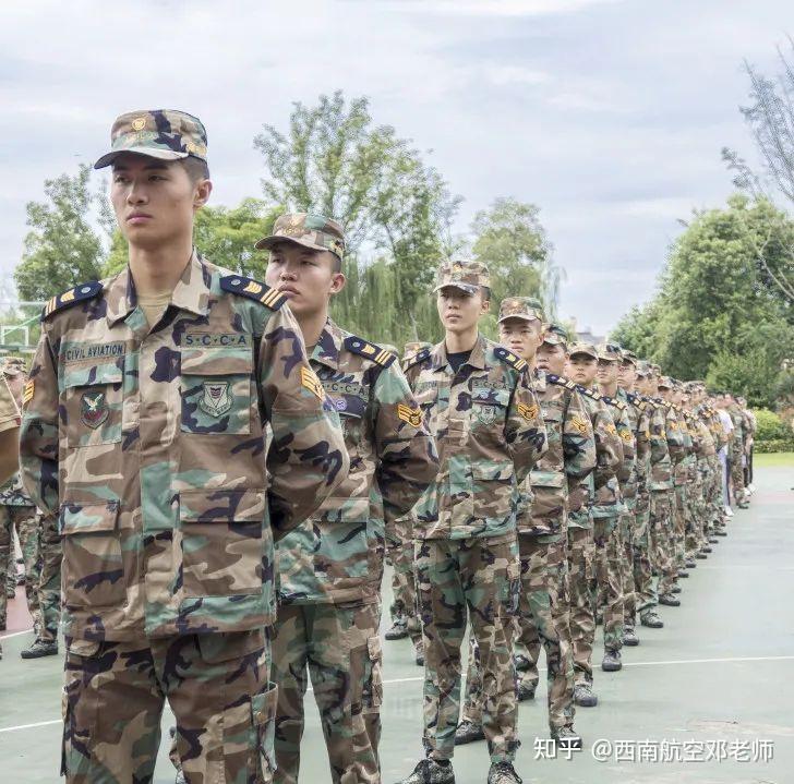 西南航空学院校服图片