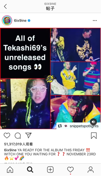 海外直播哪家强 6步让你的ig Live 突出重围 知乎