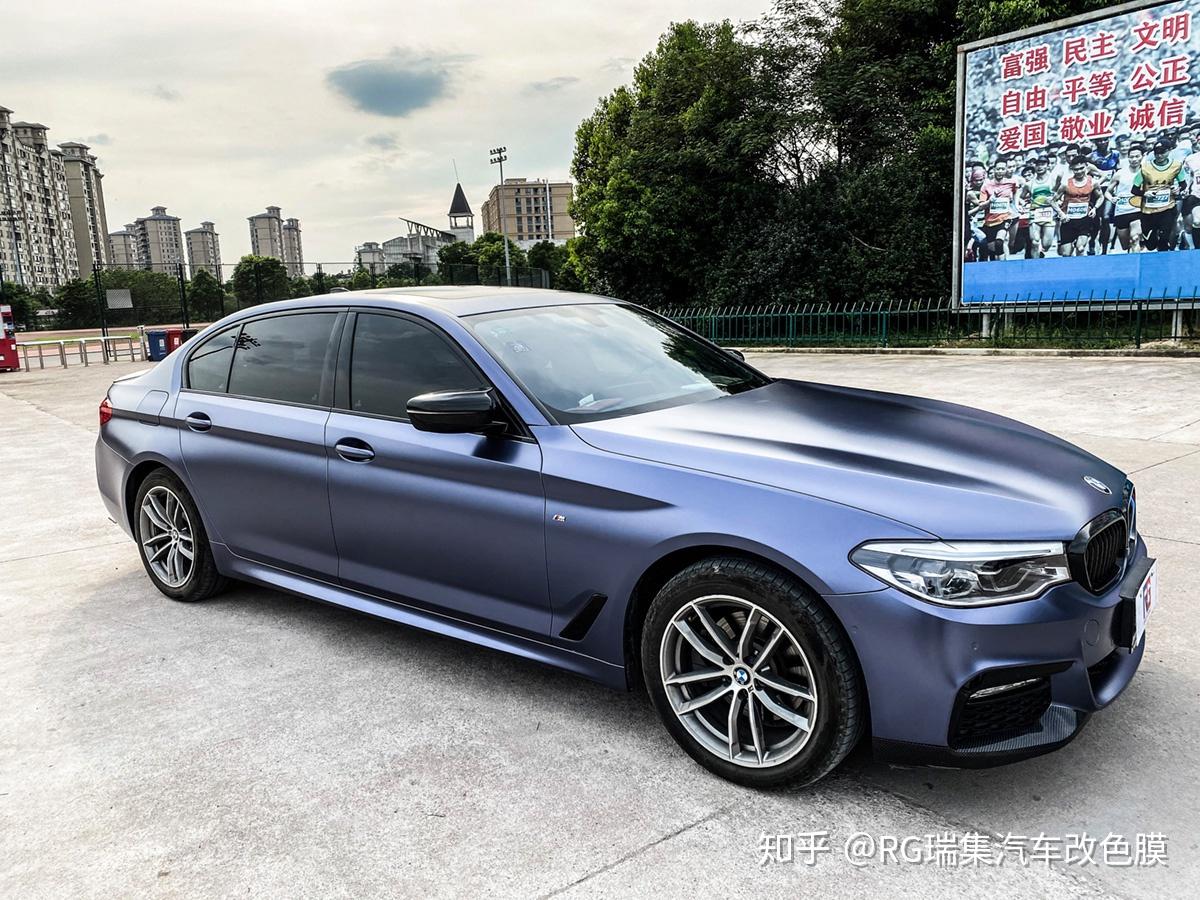 宝马5系车身改色电光午夜蓝rg瑞集改色膜浙江永康加盟
