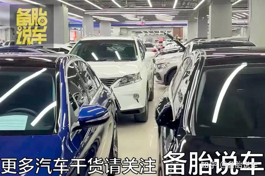 库存1年便宜3万的车，能不能买？是“巨坑”还是“捡大漏” 知乎