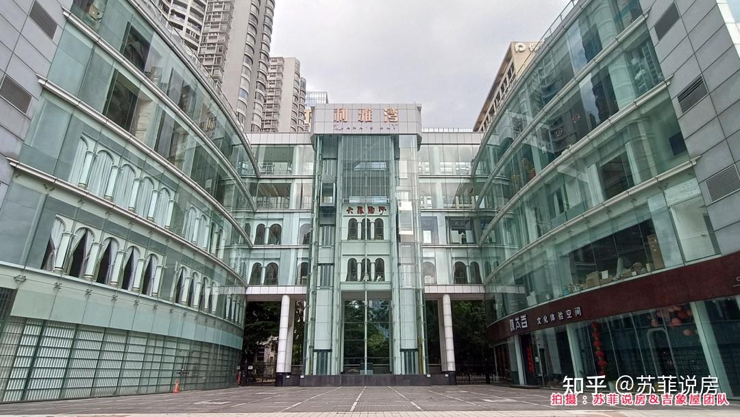 楼盘详评065珠江新城中区利雅湾