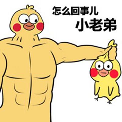 胶带:捆绑play也有多种玩法