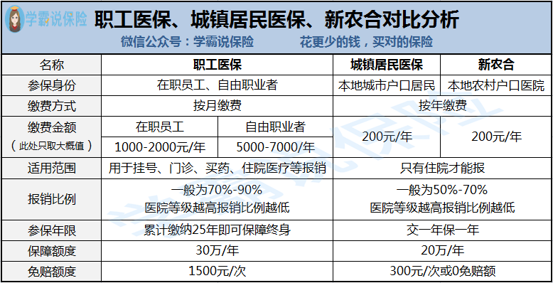 v2-e6fbeb5d2bcb6183d369e3a9b44313a3_r.jpg