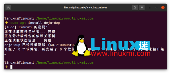 数据无价!适用于 Linux 的 8 个文件备份程序 - 知乎