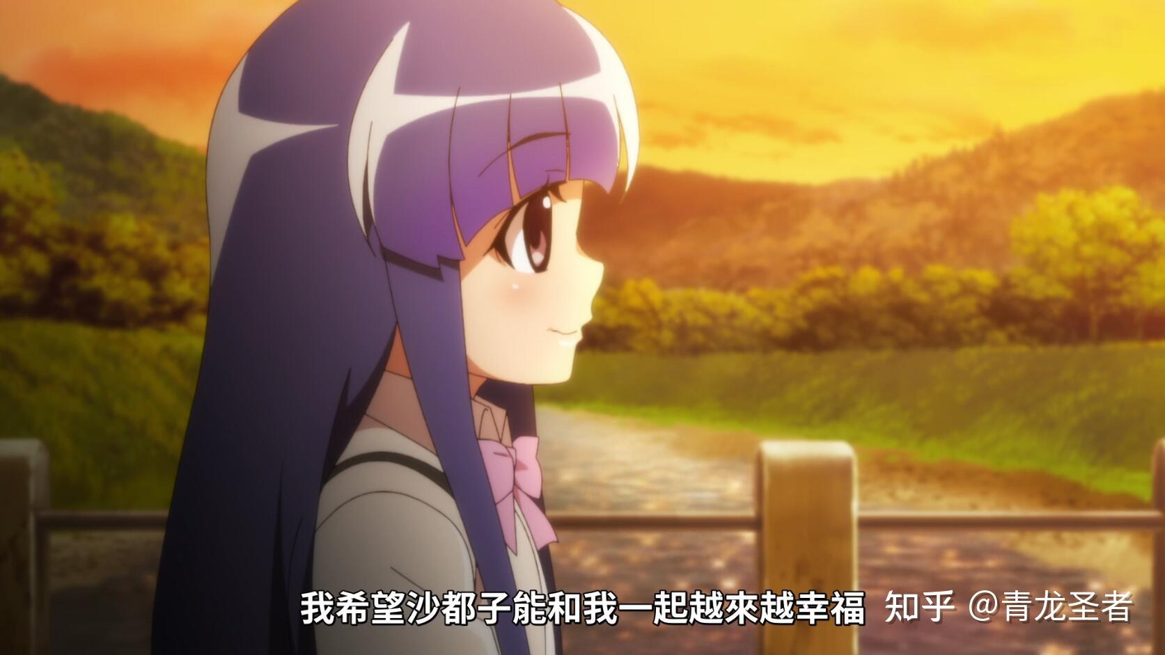 推理彩蛋7寒蝉业17话详细考察