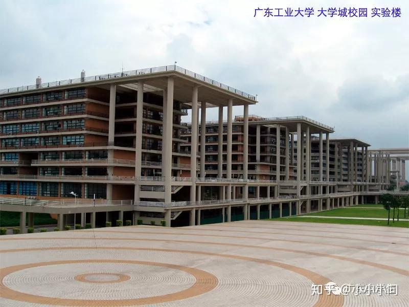 學校簡介廣東工業大學由原廣東工學院,廣東機械學院和華南建設學院(東