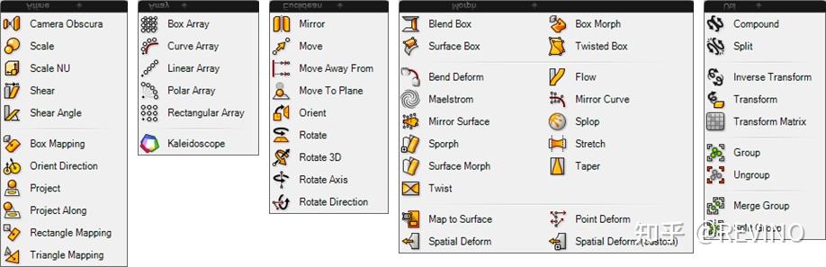 grasshopper建筑辅助设计基础2