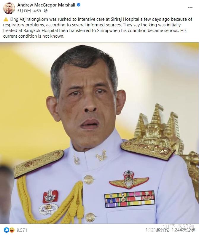 68岁泰王病危神秘宠妃诞下私生子王室夺嫡之战拉响