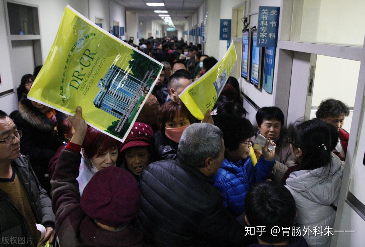 大医院看病几大难医生来说