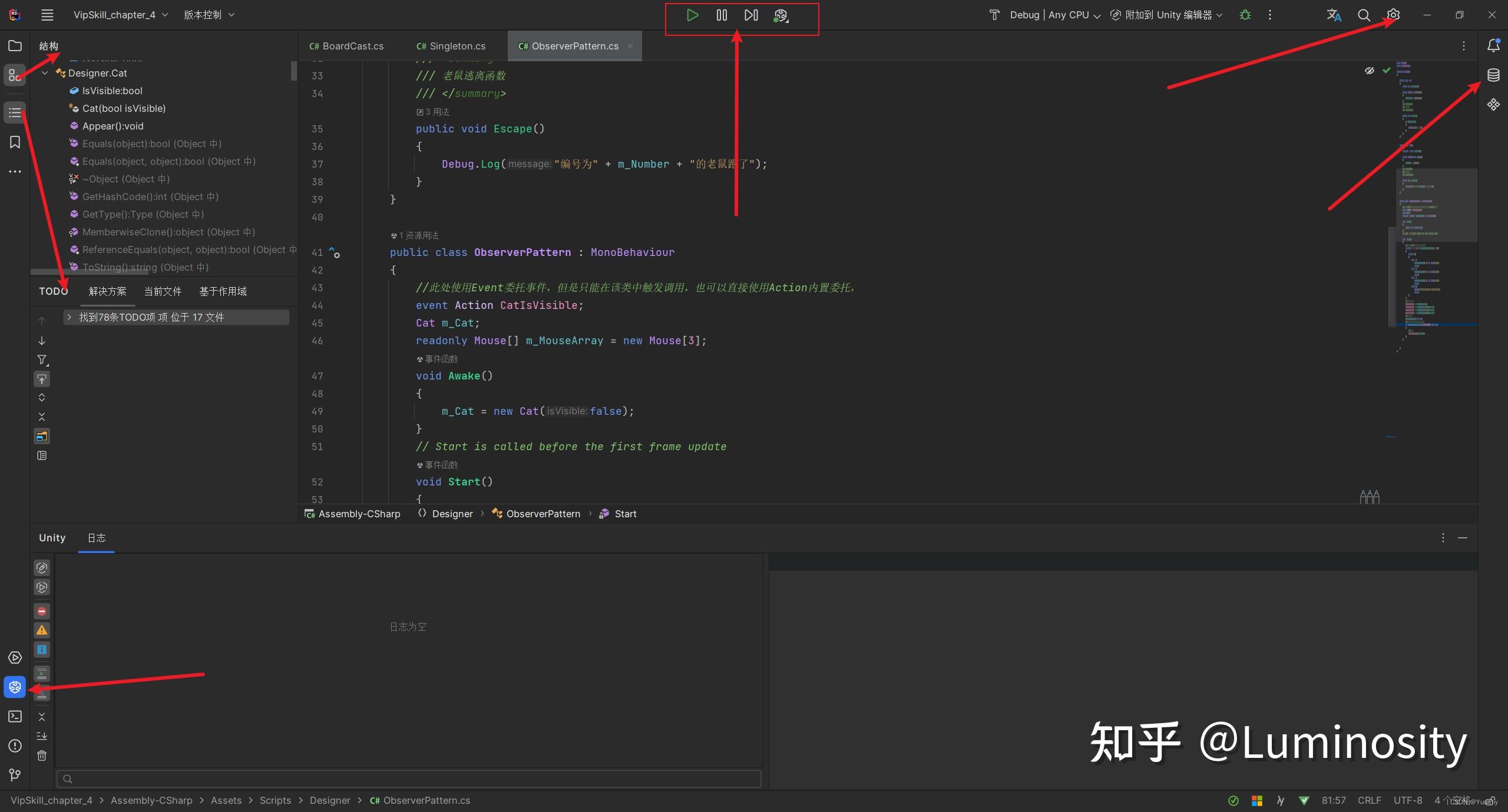 Jetbrains rider 