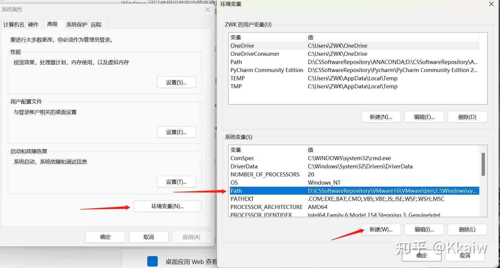Windows C++开发环境配置：VSCODE + MinGW + CMake - 知乎