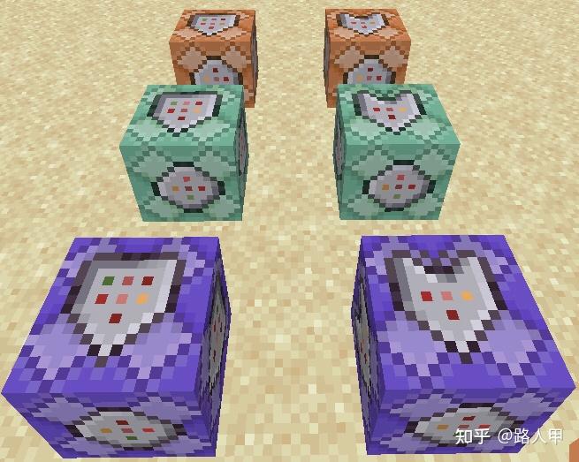 我的世界指令3命令方块