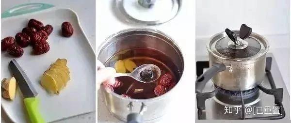 姜枣茶在功效及制作方法 知乎