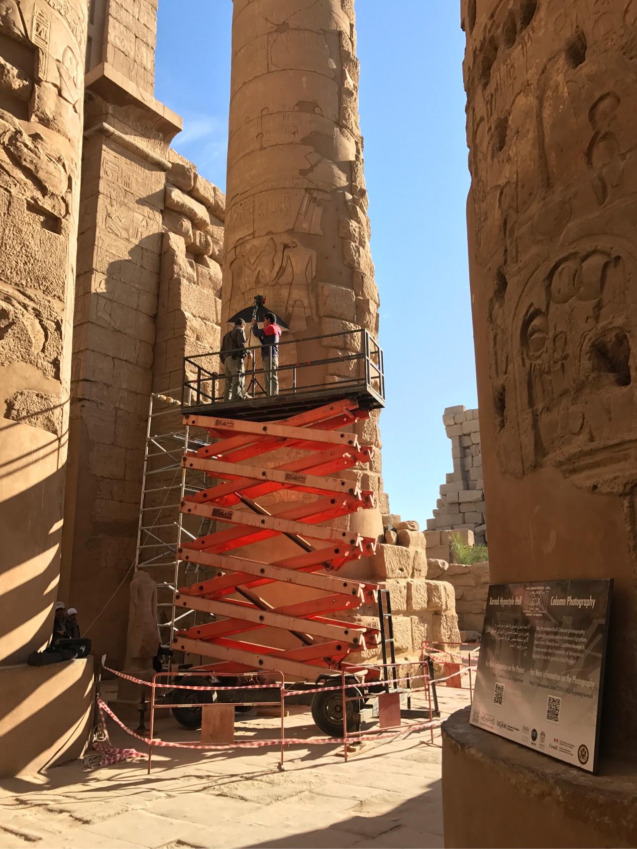 西方的汉学、亚述学、埃及学、印度学的研究范