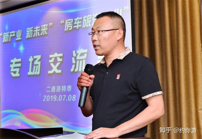 约你游:邂逅恐龙之乡二连浩特,共商房车跨境旅游新未来